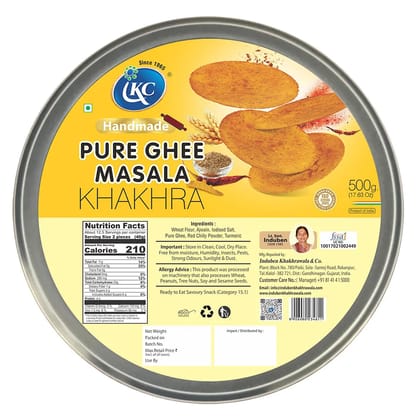 Handmade  Pure Ghee Masala Khakhra| 500g