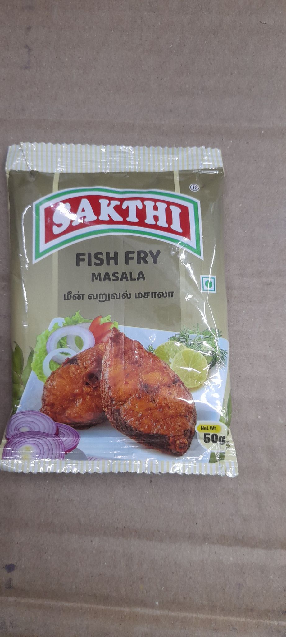 Sakthi fish curry masala