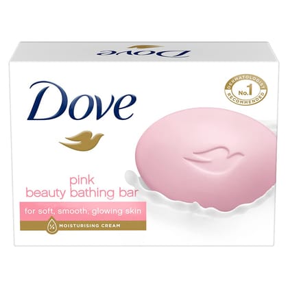 dove pink beauty bathing bar/soap set 5*125 gm
