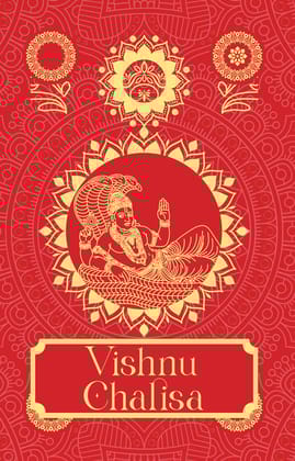 Vishnu Chalisa [Premium Hardbound Edition]- English and Hindi