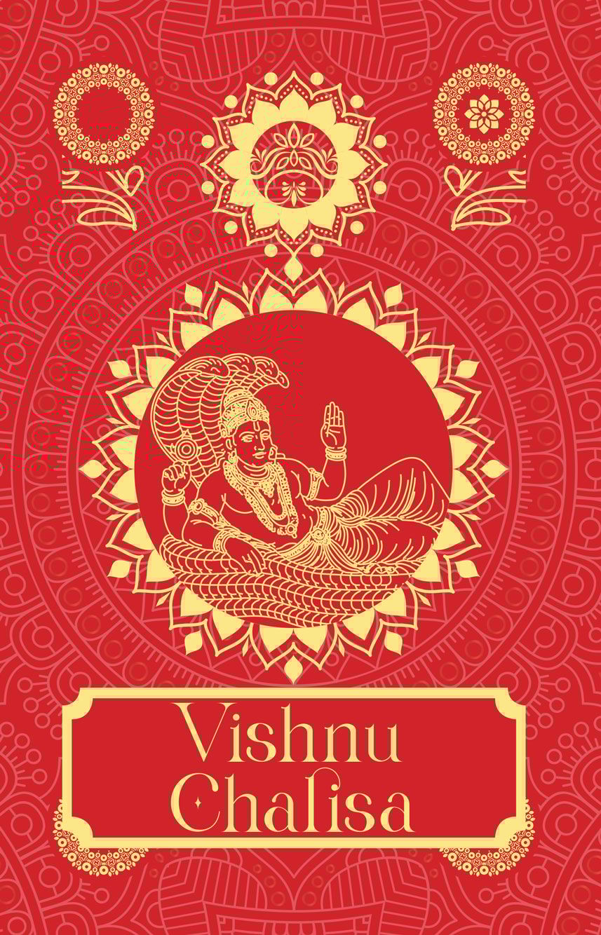 Vishnu Chalisa [Premium Hardbound Edition]- English and Hindi
