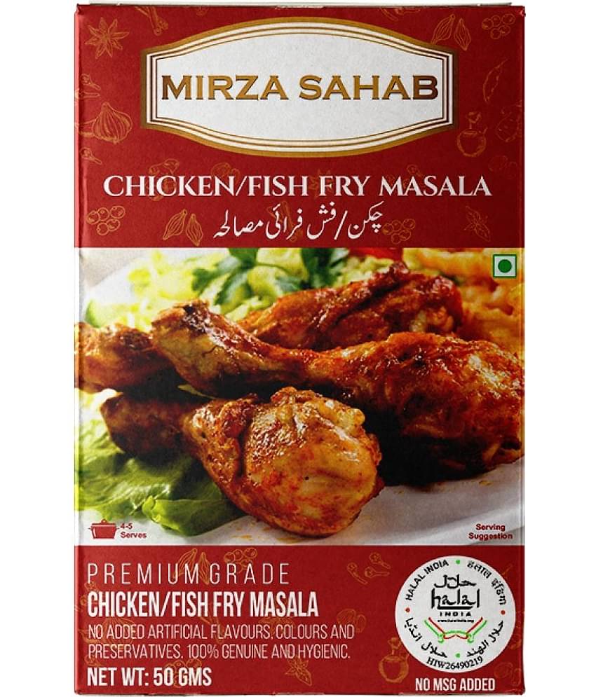 Mirza Sahab Chicken / Fish Fry Masala Instant Mix 50 gm Pack of 4