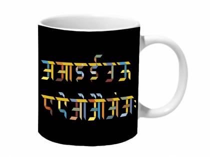 Multicolor Maatra Ceramic Mug