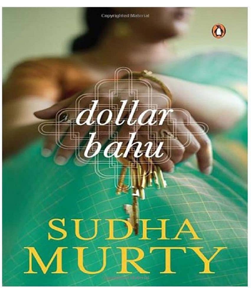 Dollar Bahu (English, Paperback, Sudha Murty) By Sudha Murty