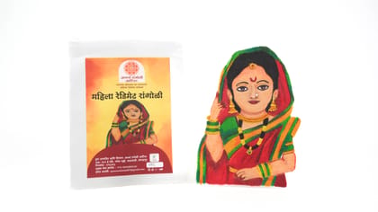 Handcrafted Readymade Rangoli | Traditional Festive & Pooja Home Dรฉcor. Handcrafted Readymade Rangoli | Traditional Festive & Pooja Home Dรฉcor.