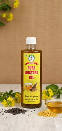 Mustard Oil - 500 mL