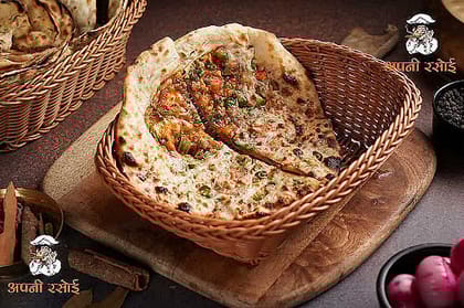Special Veg Naan