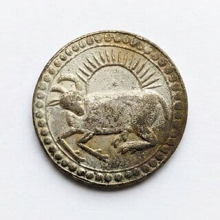 Animal Symbol Zodiac/Rashi, Ancient India old Coin