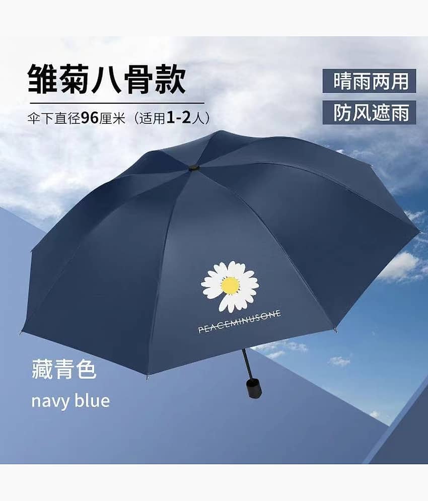 KEKEMI Black 3 Fold Umbrella