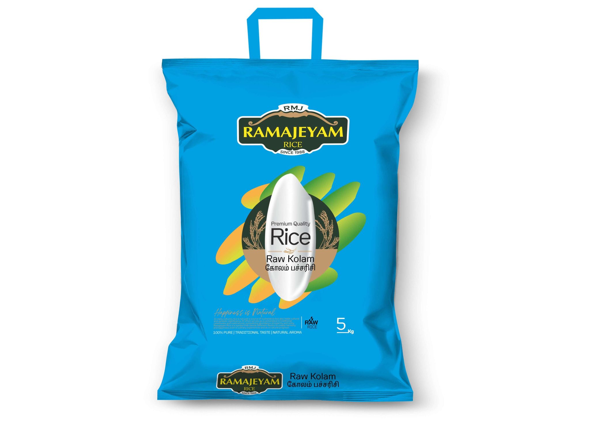 Ramajeyam Raw Kolam Rice 5kgs