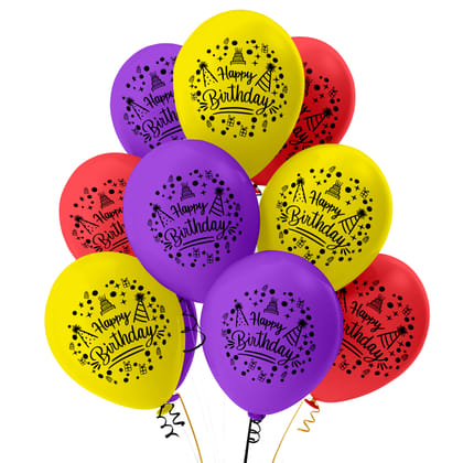Happy Birthday Balloons- Boy/Girl/husband/wife/men/woman Multicolored Happy Birthday Printed Party/Decoration Balloons, Pack of 30 pcs