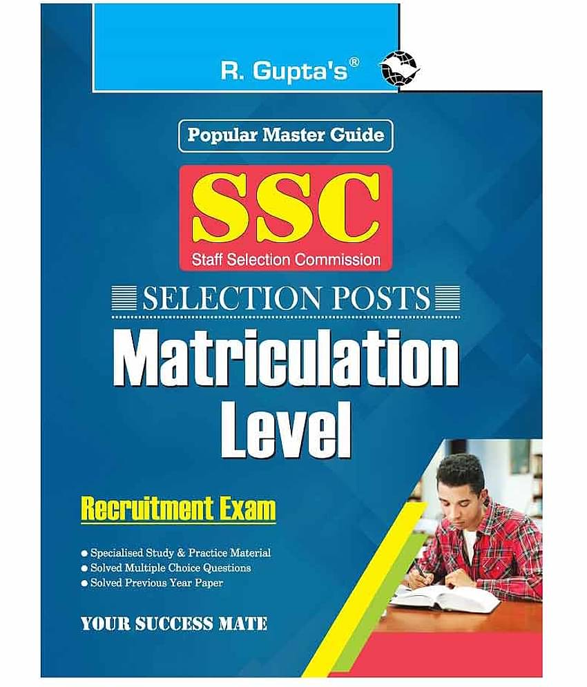 SSC (Selection Posts) Matriculation Level Recruitment Exam Guide