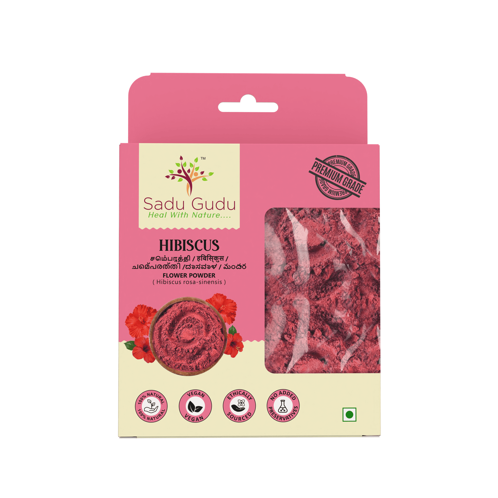 Hibiscus Powder