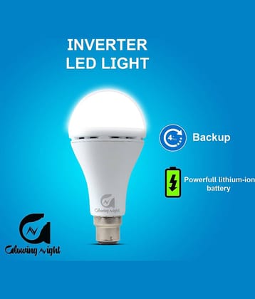 Spark World 12W White Emergency Light ( Pack of 1 )