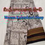 MEENA KALANKARI SHOP