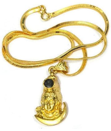 RUDRA DIVINE Alloy Golden