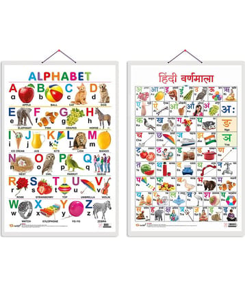 Set of 2 Alphabet and Hindi Varnamala Early Learning Educational Charts for Kids | 20"X30" inch |Non-Tearable and Waterproof | Double Sided Laminated | Perfect for Homeschooling, Kindergarten and Nursery Students