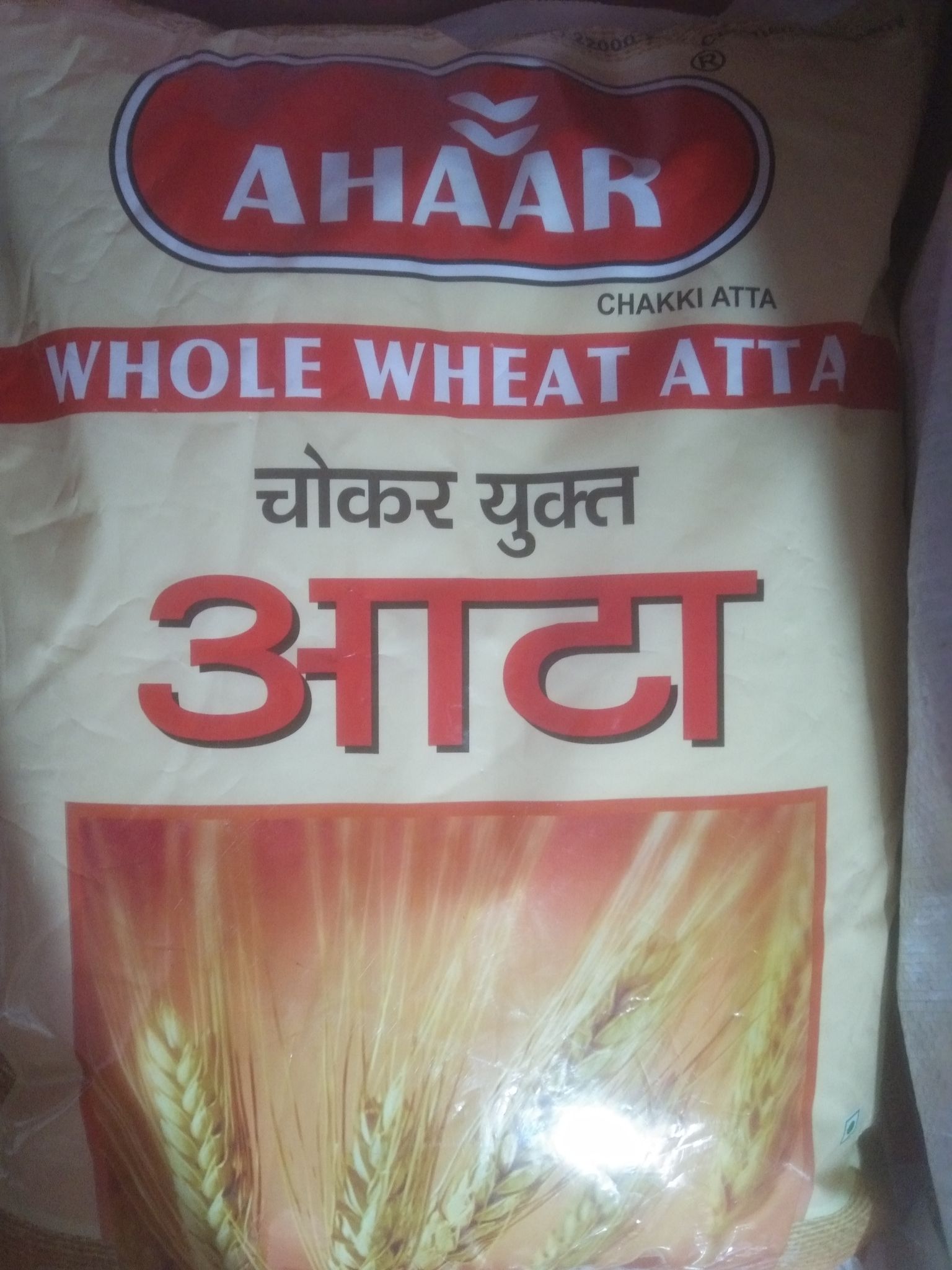 Aahar atta 10kg
