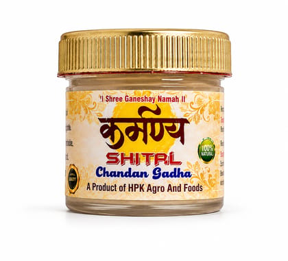 Karmanya Sheetal Chandan Gadha 50 gm Natural Sandalwood Paste for Tilak Pooja and Hawan
