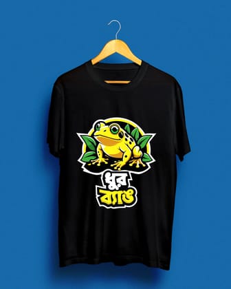 Dhur Bang | Bong Graphic Tees | Black-Green / X-small