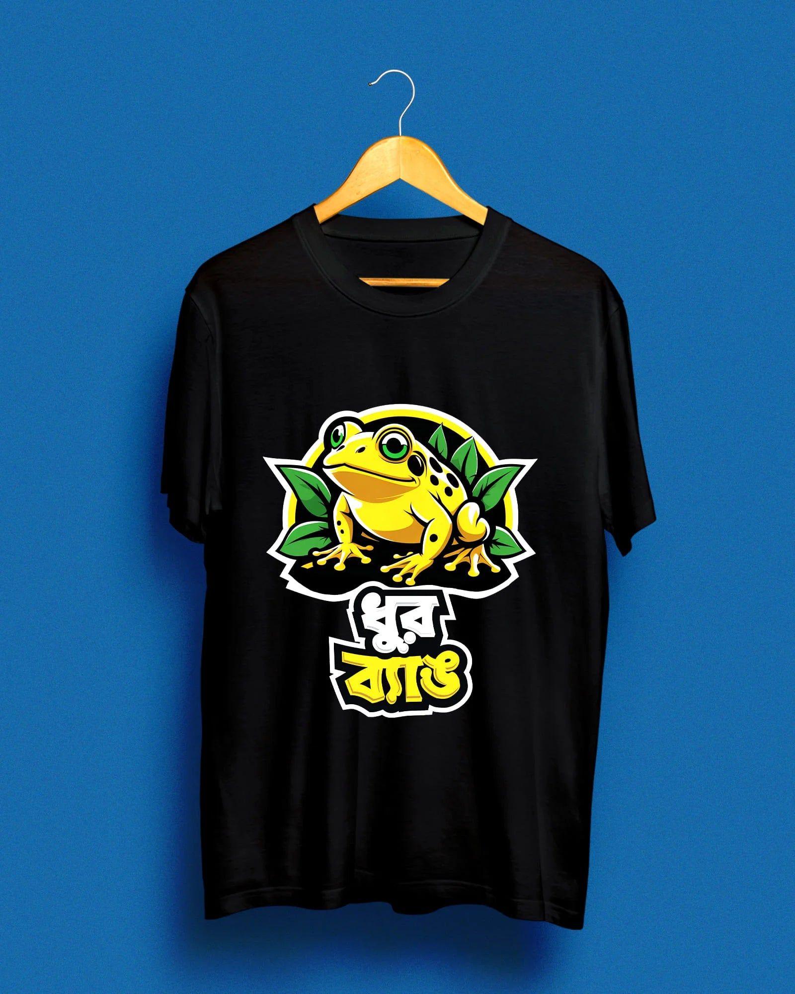Dhur Bang | Bong Graphic Tees | Black-Green / X-small