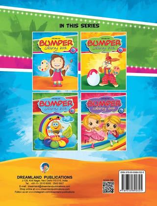 Bumper Colouring Book - 1 (English, Paperback [Paperback] Dreamland Publications
