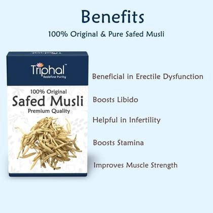 Safed Musli Whole (Sabut) - Raw and Unprocessed, Herb For Overall Well being