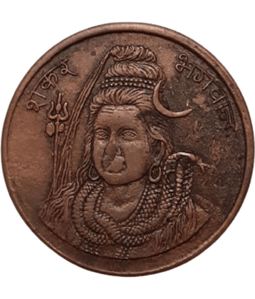 EXTREMELY RARE OLD VINTAGE ONE ANNA EAST INDIA COMPANY 1839 SHANKAR BHAGWAN BEAUTIFUL RELEGIOUS BIG TEMPLE TOKEN COIN