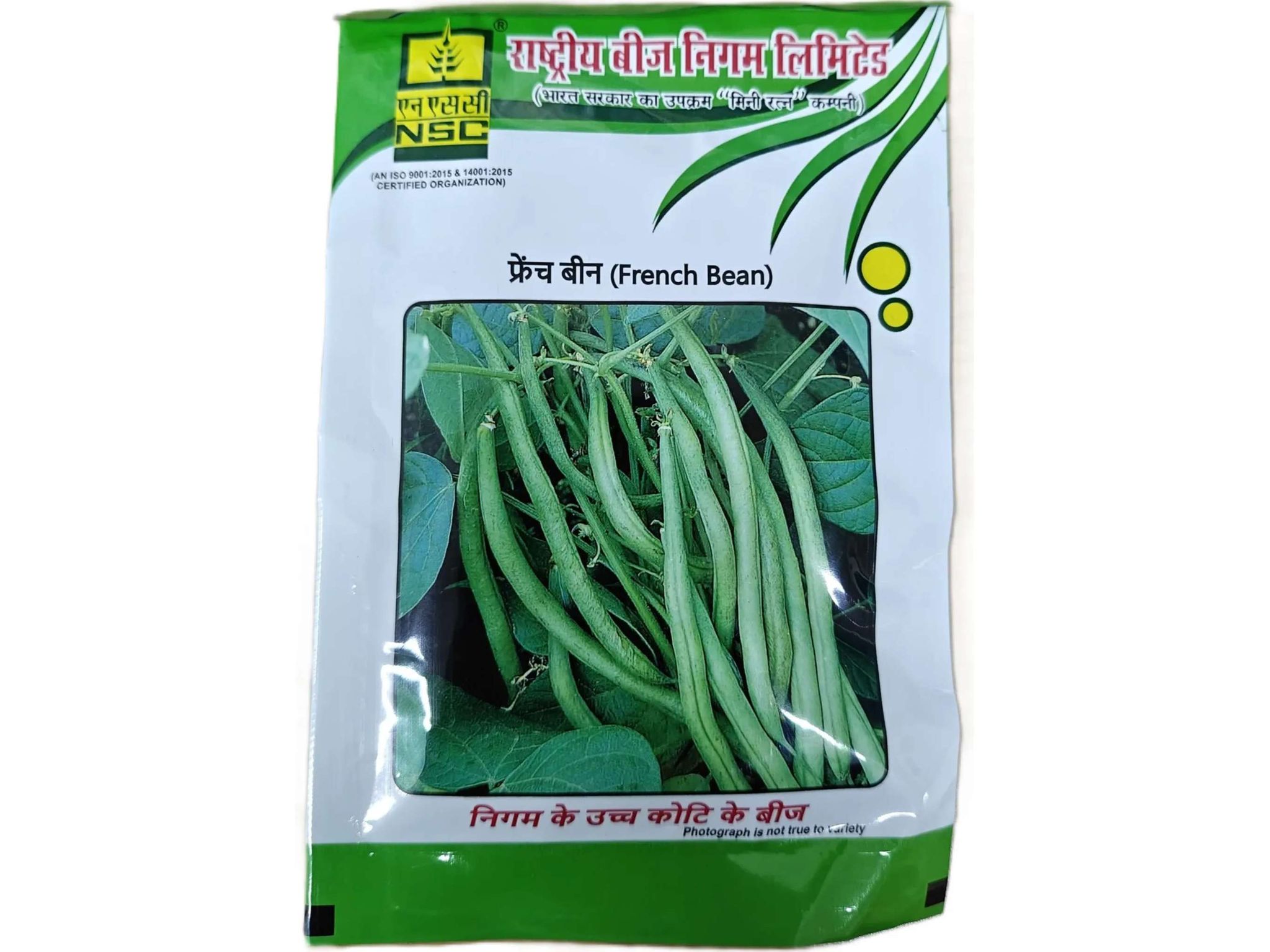 NSC Frenchbean Arka Komal - 50g