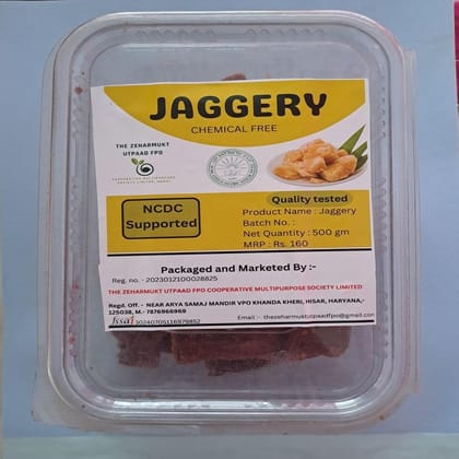 Jaggery - 500 gm Jaggery - 500 gm