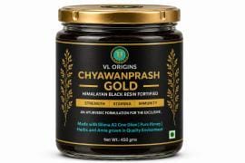 Chyawanprash Gold - Himalayan Black Resin Fortified