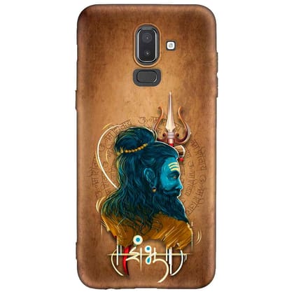 Shambhu Samsung J8 Premium Embossed Mobile cover
