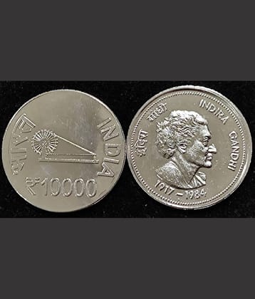 Extreme Rare 10000 Rupee - INDIRA GANDHI Silver Plated Fantasy Token Memorial 1 Coin