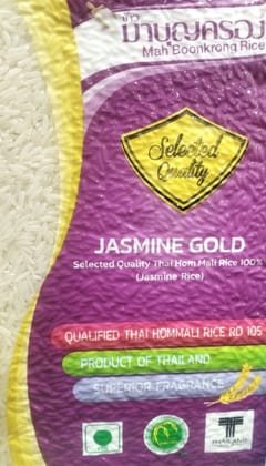 Jasmine rice 