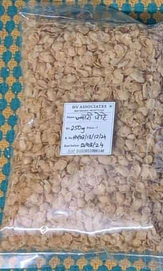 Hv Associates Jwari Pohe (Sorghum Flakes) (250G) | Gluten-Free & Nutritious Breakfast Cereal | Traditional Indian Poha | Large Flakes