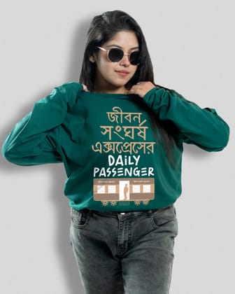 Jibon Shonghorso (full sleeve) | BENGALI GRAPHICS TSHIRT |-green / Small