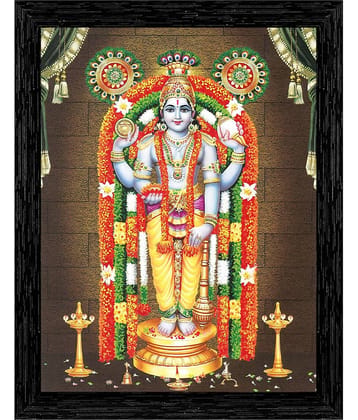 Indianara - Religious Painting With Frame