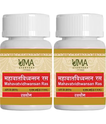 UMA AYURVEDA Mahavatvidhwansan Ras Tablet 40 no.s Pack Of 2