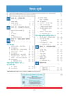 ... ...