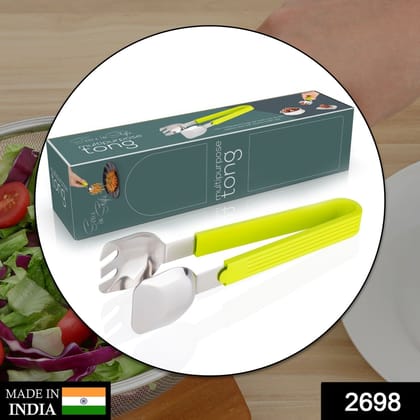 Multi-Purpose Salad Tongs for Kitchen & Household (Grabber, Durable) | Assorted Colour
