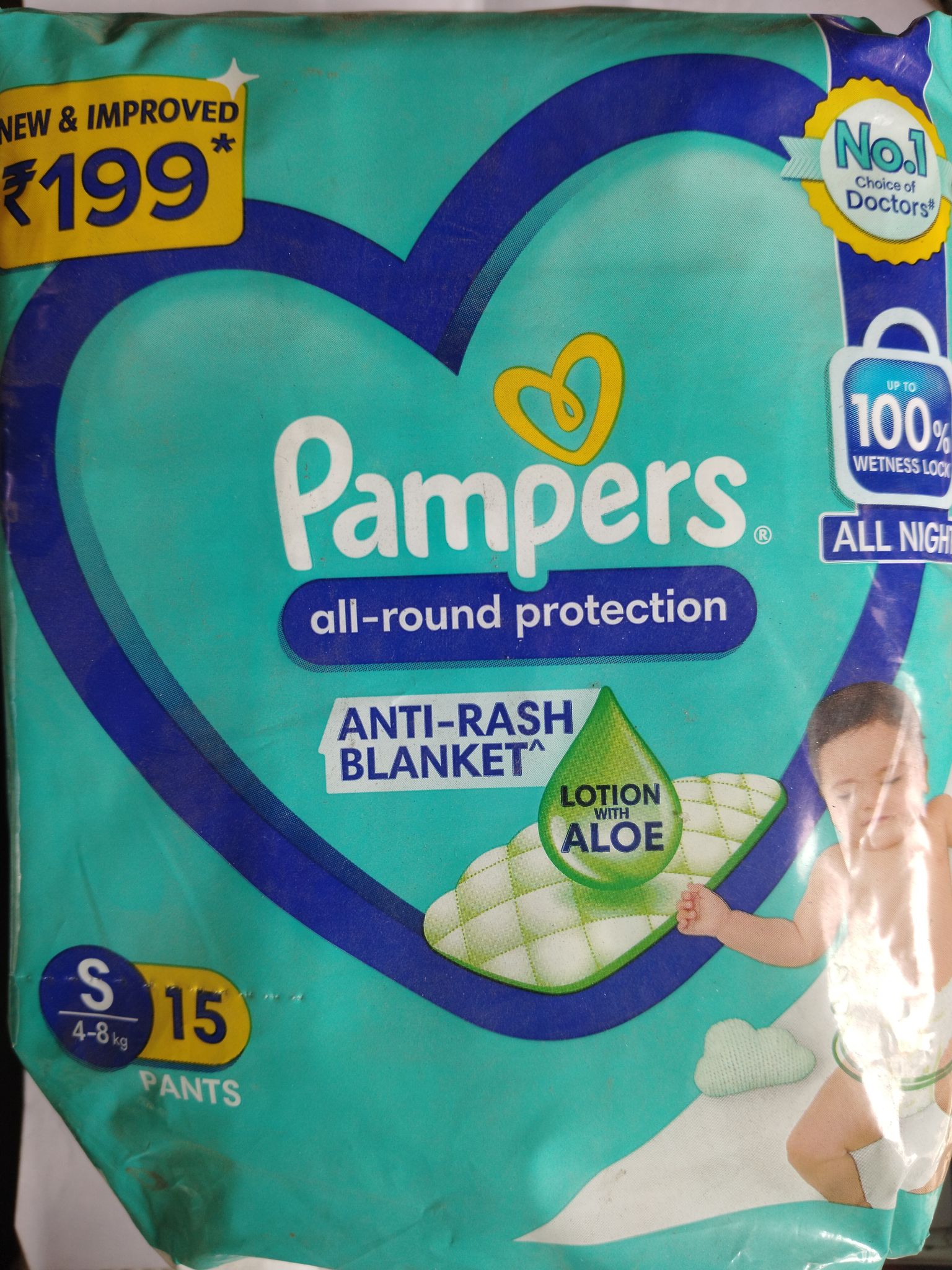 Pampers All-round protection Anti-rash Blanket Lotion with aloe S 4-8kg