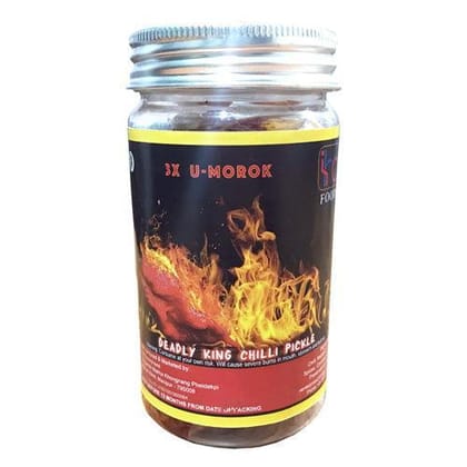 3x Spicy King Chilli Pickle – Authentic Manipuri Umorok Achar, 200g | IHA Foods-Extreme Hot King Chilli Pickle