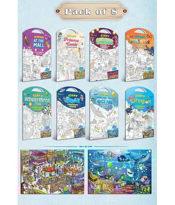 GIANT AT THE MALL, GIANT PRINCESS CASTLE, GIANT CIRCUS, GIANT DINOSAUR, GIANT AMUSEMENT PARK, GIANT SPACE, GIANT UNDER THE OCEAN   and GIANT DRAGON   | Pack of 8 s I Artistic Coloring s Collection