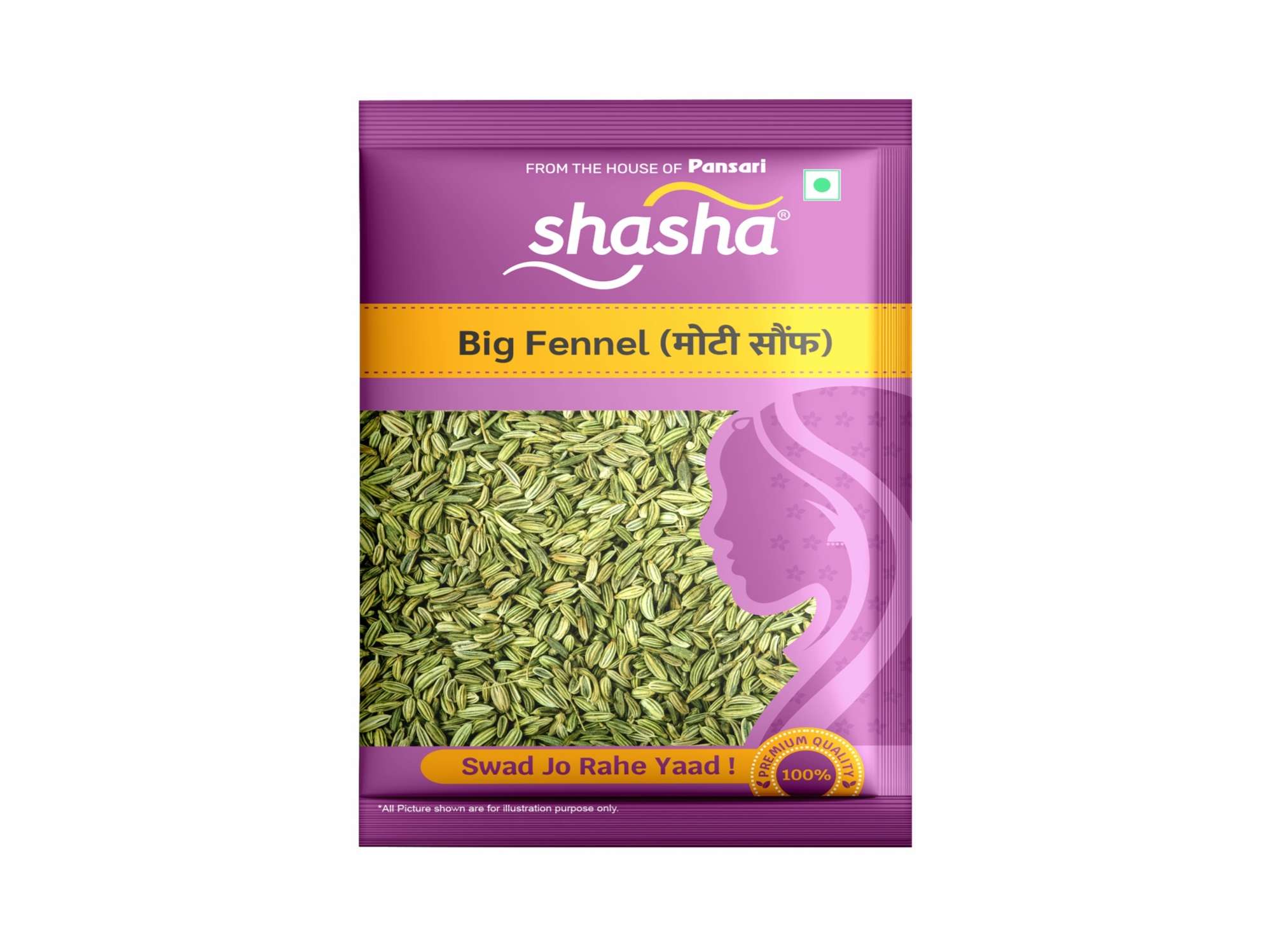Shasha Whole Spices – Whole Saunf Moti 100g