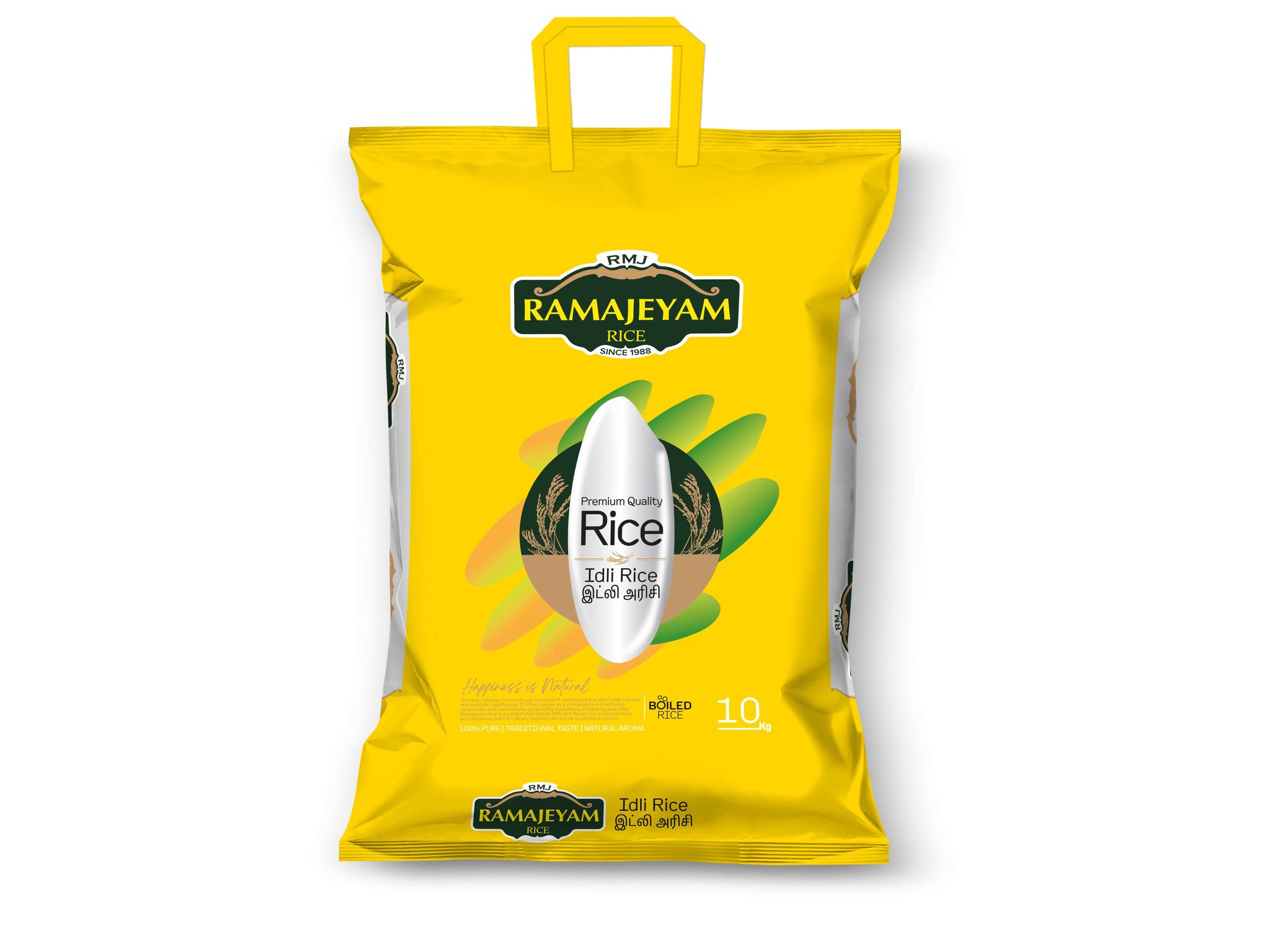 Ramajeyam Idly Rice 10kgs