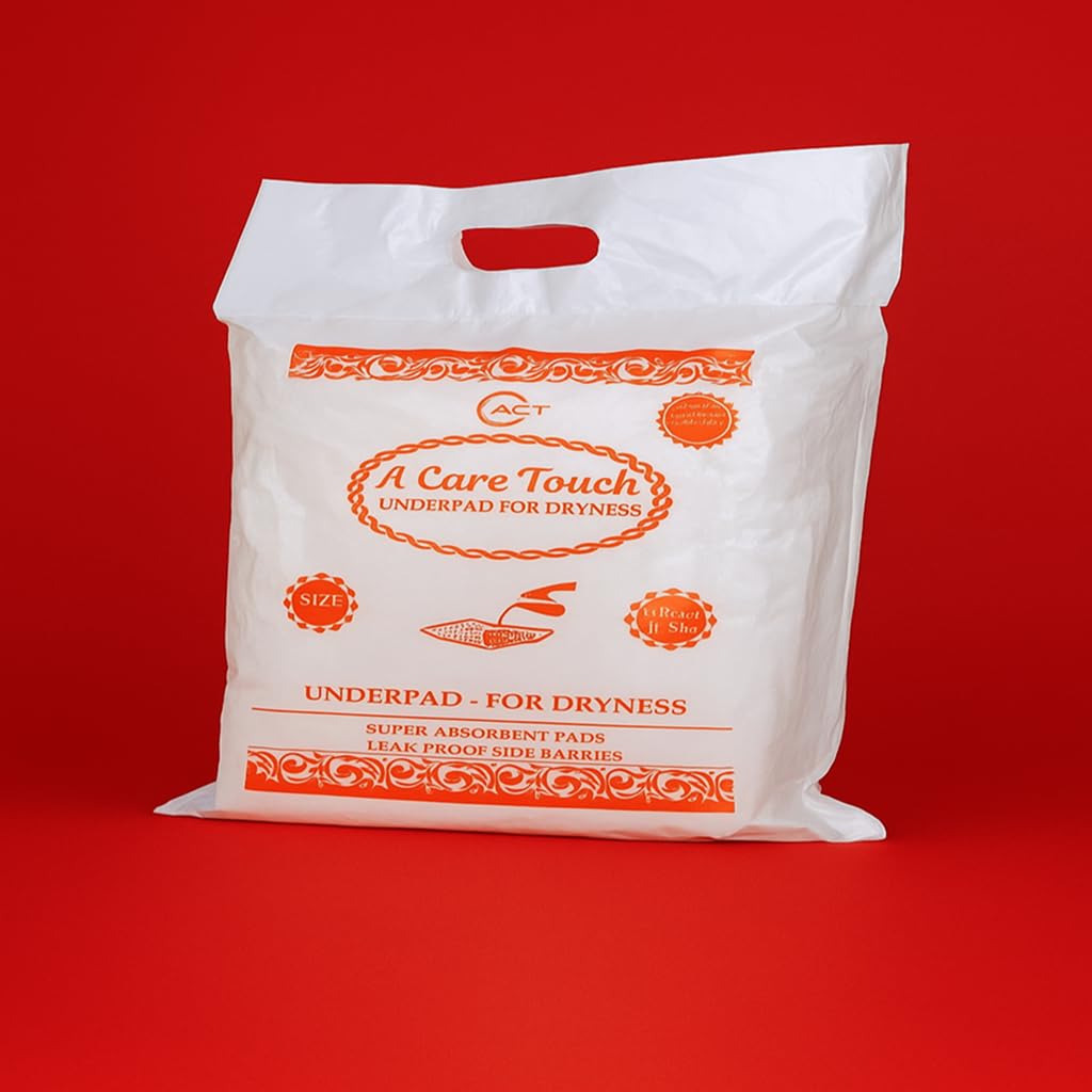 Brand seal