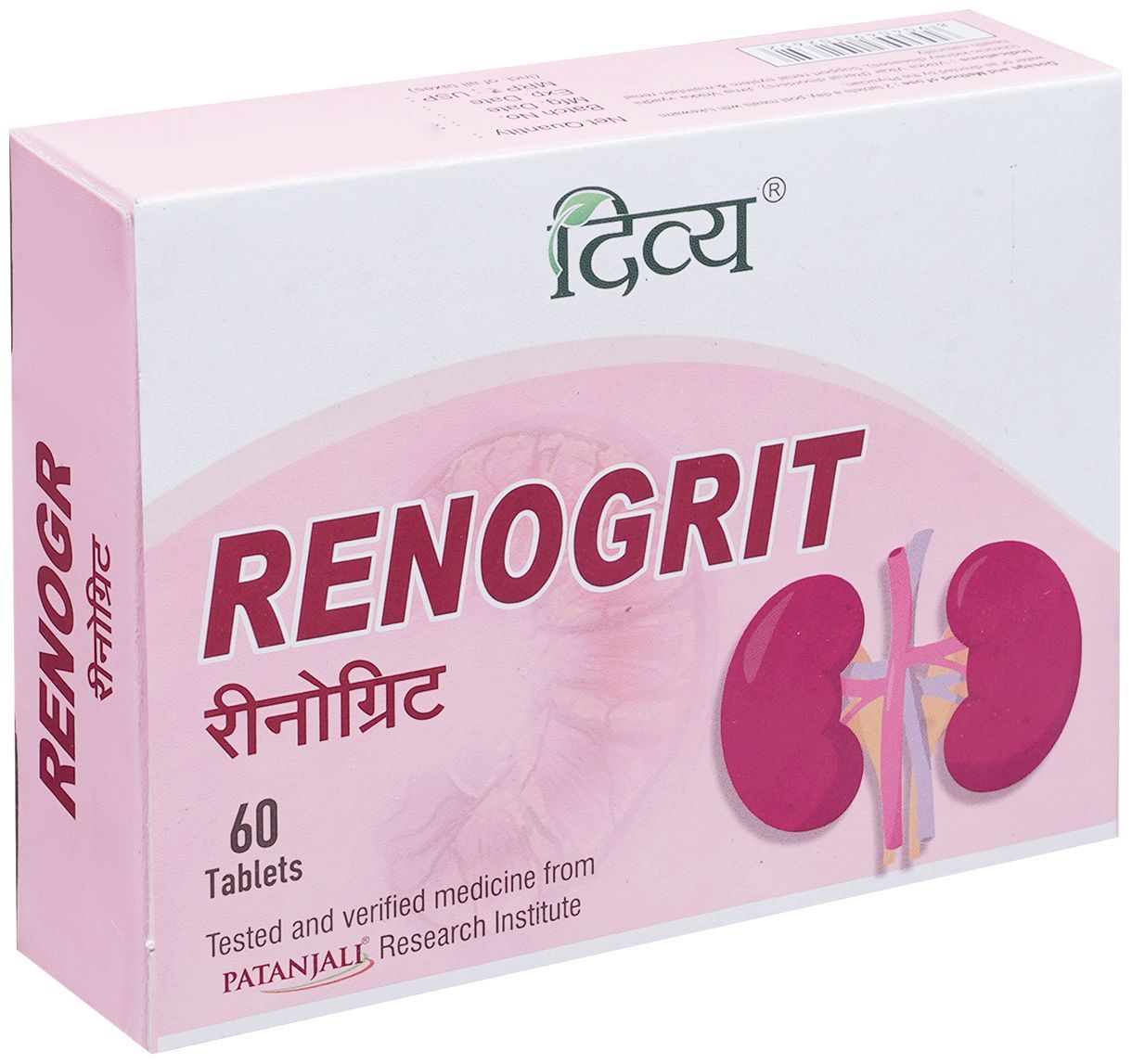 DIVYA RENOGRIT 60TAB