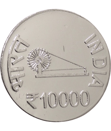 Extremely Rare 10000 Rupee - Raja Ram Mohan, 100% Real Silver Plated Fantasy Token Memorial Coin