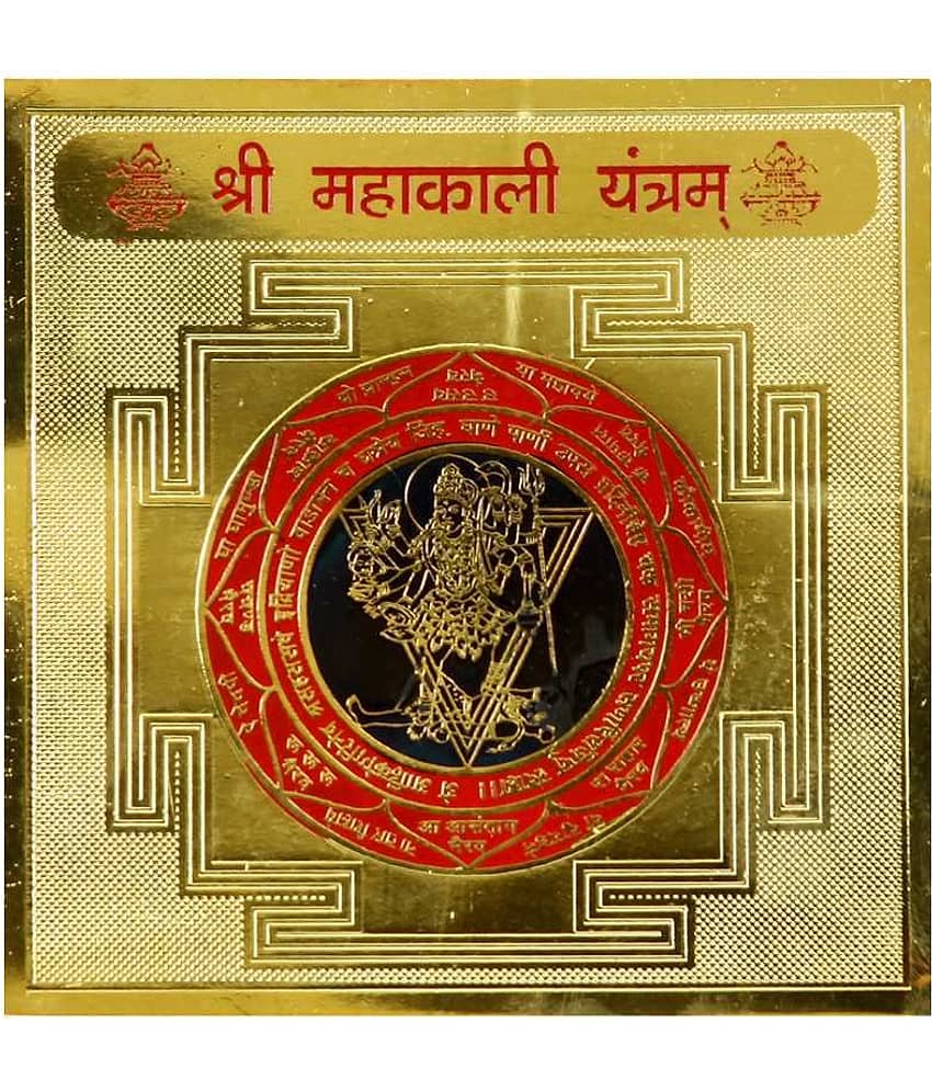 Anjalika Shree Maha Kali Yantra