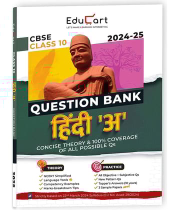 Educart CBSE Question Bank Class 10 Hindi A 2024-25
